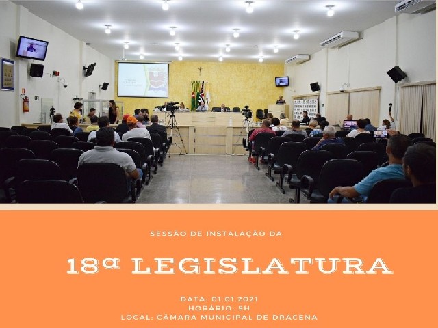Câmara de Dracena define normas para a posse da 18ª Legislatura