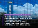 Câmara de Vereadores solicita envio de ofício ao INSS e ao Ministério da Previdência para retorno das perícias Câmara de Vereadores solicita envio de ofício ao INSS e ao Ministério da Previdência para retorno das perícias