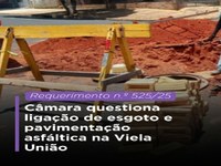 Câmara Municipal de Dracena questiona situação da Viela União