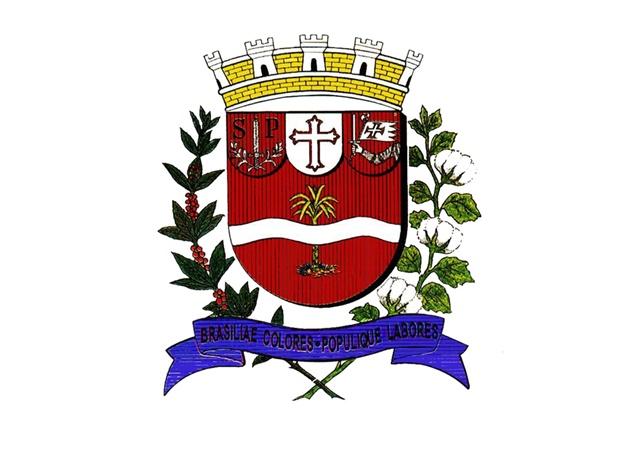 Orçamento Municipal para 2017 passará por primeira votação